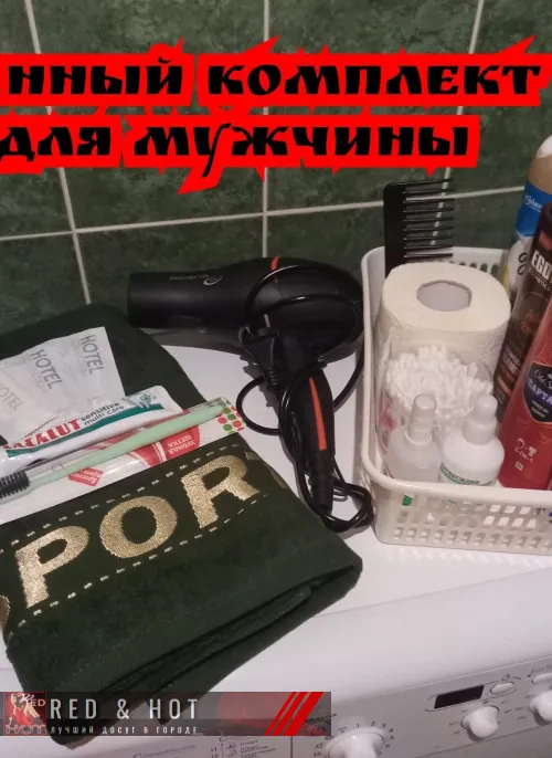 проститутка проститутка ВОЛЖСКИЙ SQ