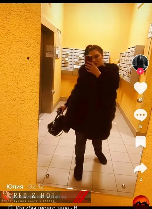 проститутка индивидуалка Ватсап 89375453284, +7 (937) 545-3284