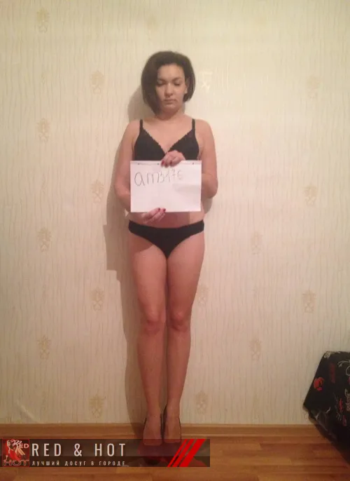 проститутка фея Милана, Волгоград, +7 (993) 102-3487